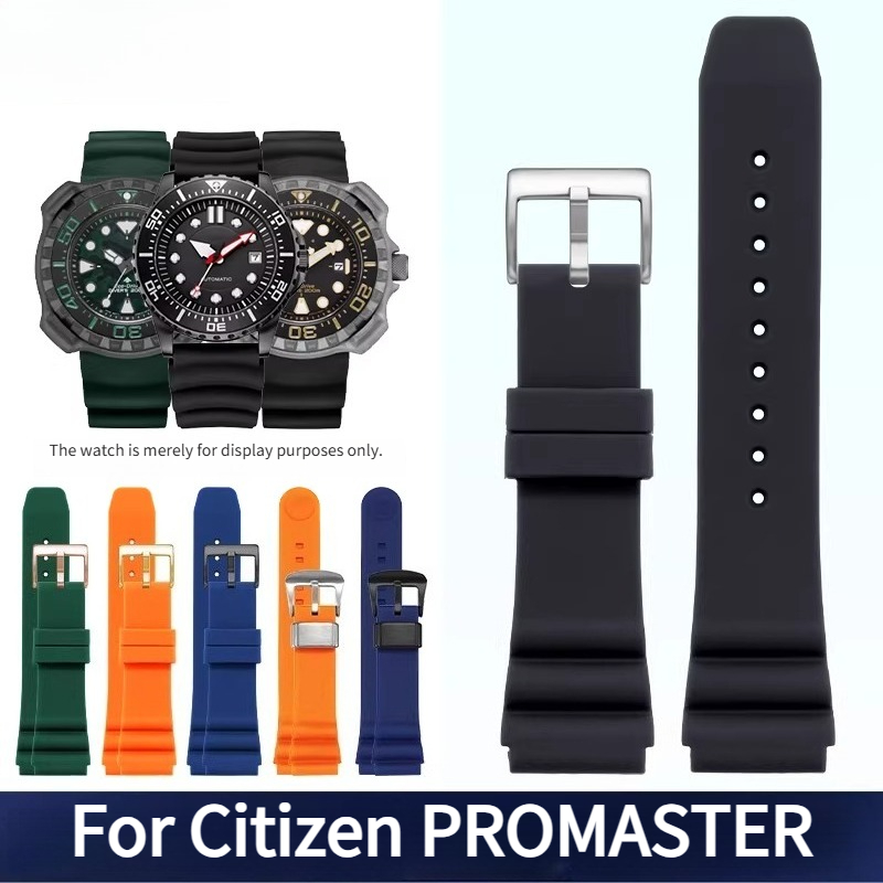 Citizen Watch Promaster - Convex-edge silicone watch strap for original