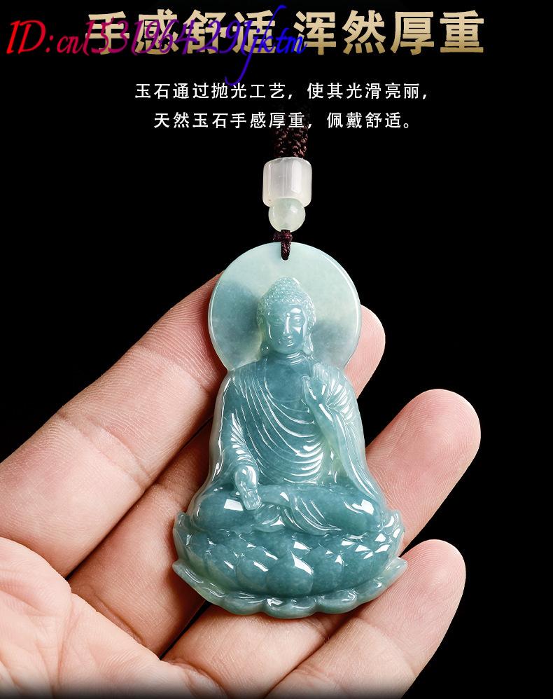 Natural Burmese Jadeite Buddha - огляд і ціна Jewelry & Watches Vitopoulos