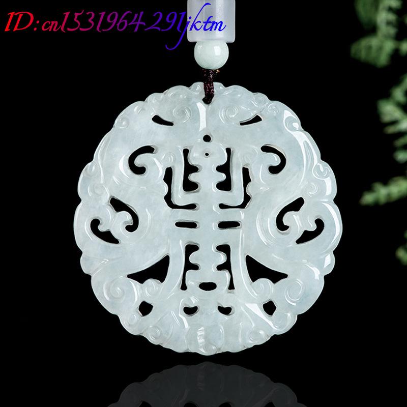 Burmese Jadeite Dragon Pendant - огляд і ціна Jewelry & Watches Vitopoulos