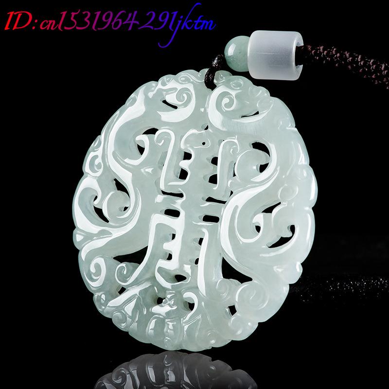 Burmese Jadeite Dragon Pendant - огляд і ціна Jewelry & Watches Vitopoulos