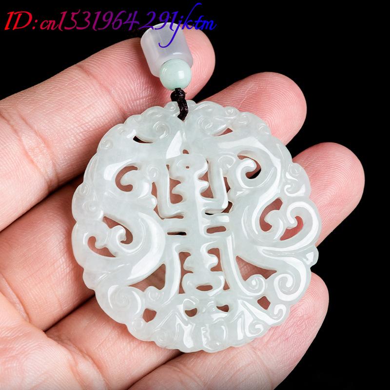 Burmese Jadeite Dragon Pendant - огляд і ціна Jewelry & Watches Vitopoulos