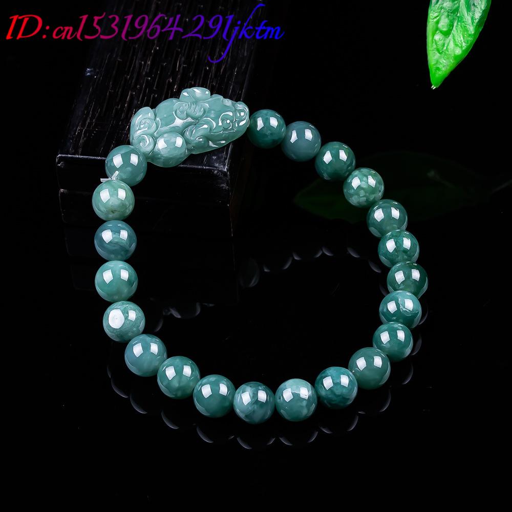 Natural Burmese Jadeite Pixiu  - огляд і ціна Jewelry & Watches Vitopoulos