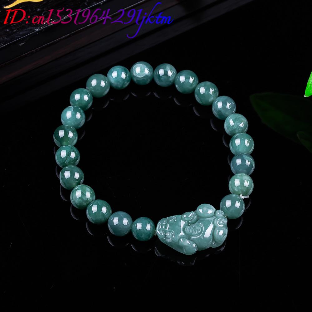 Natural Burmese Jadeite Pixiu  - огляд і ціна Jewelry & Watches Vitopoulos