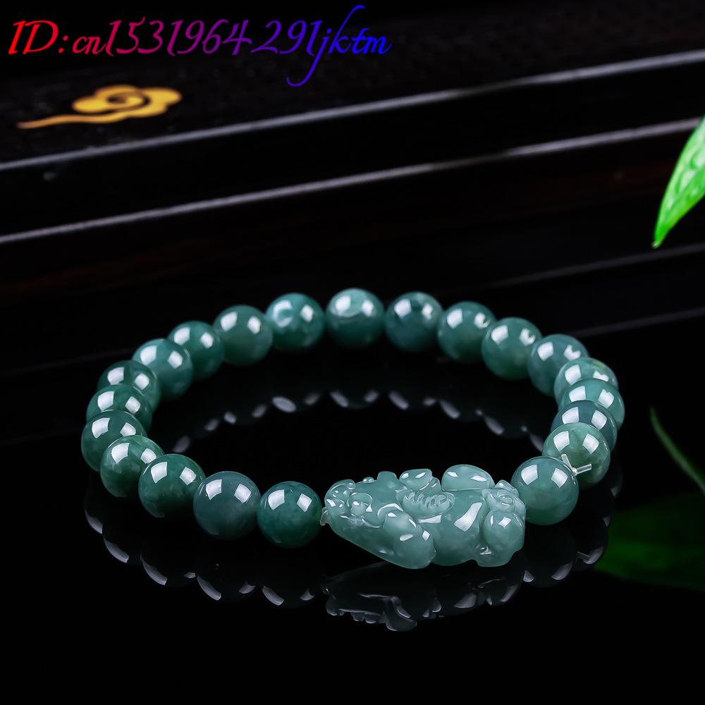 Natural Burmese Jadeite Pixiu  - огляд і ціна Jewelry & Watches Vitopoulos