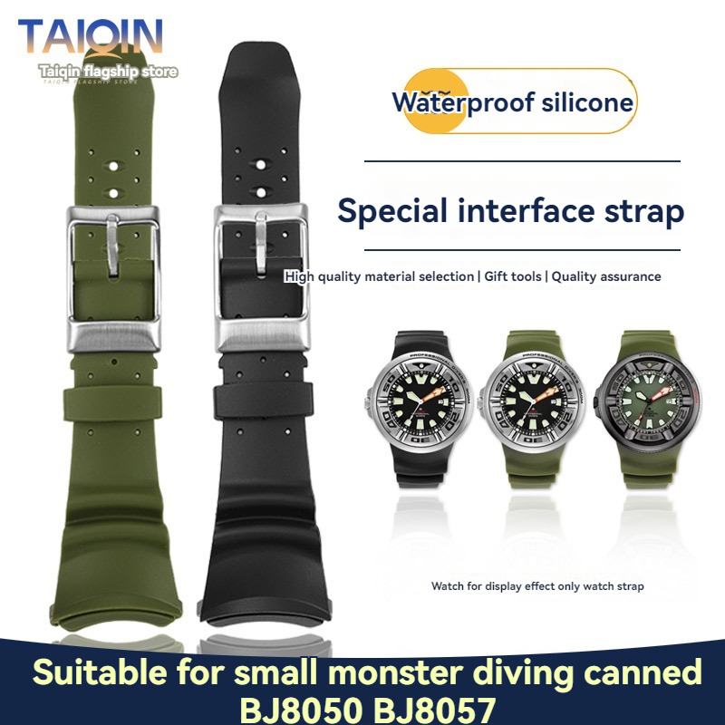 High-Quality Silicone Watchban - огляд і ціна Citizen Watch Promaster