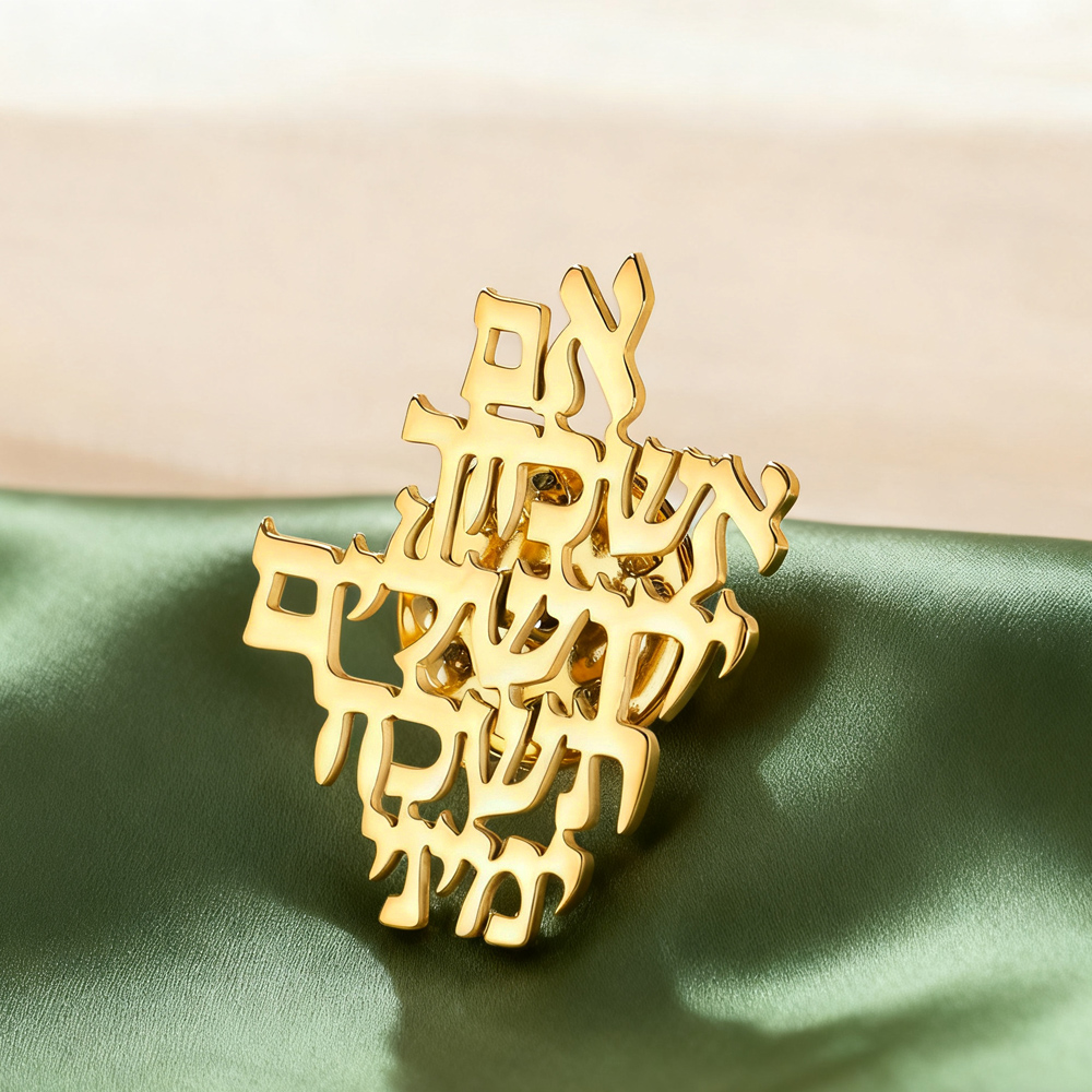 Dawapara Remember Jerusalem He - огляд і ціна Jewelry & Watches Vitopoulos