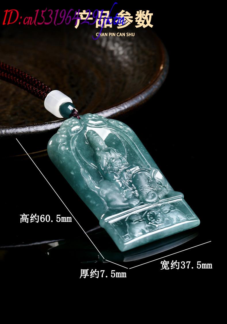 Natural Burmese Jadeite Guanyi - огляд і ціна Jewelry & Watches Vitopoulos