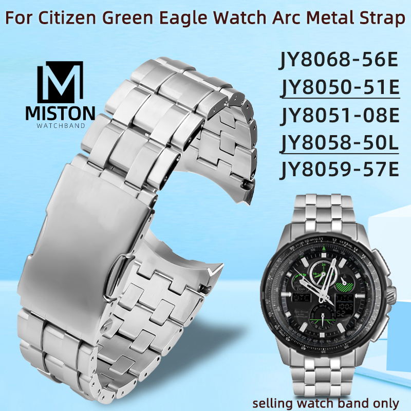 Stainless steel strap for PROM - огляд і ціна Citizen Watch Promaster