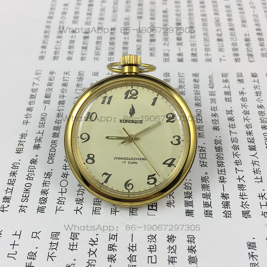 Liaoning Watch Factory, Peacoc - огляд і ціна Jewellery Watch