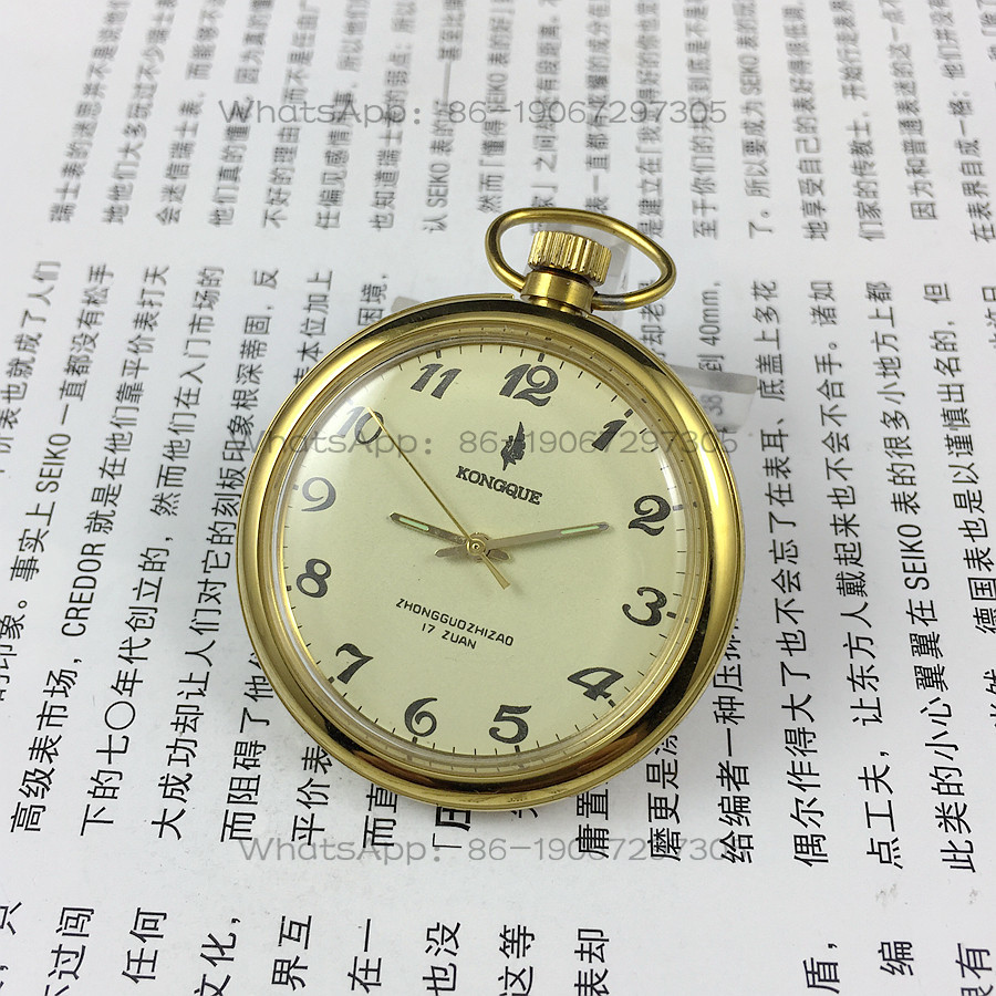 Liaoning Watch Factory, Peacoc - огляд і ціна Jewellery Watch