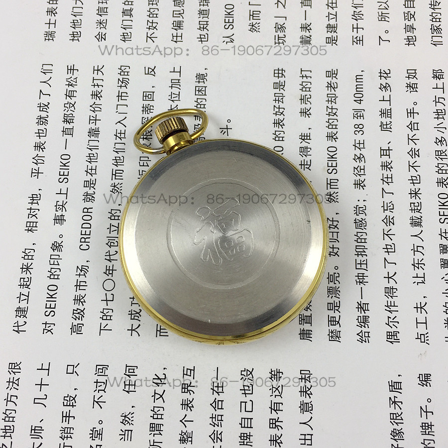 Liaoning Watch Factory, Peacoc - огляд і ціна Jewellery Watch