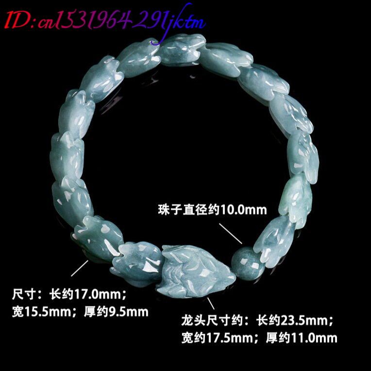 Blue Burmese Jadeite Dragon Br - огляд і ціна Jewelry & Watches Vitopoulos